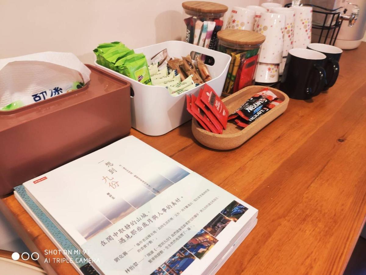 タイペイ ジングワーシー クラウド マウンテン ホームステイ B＆B 九份 エクステリア 写真